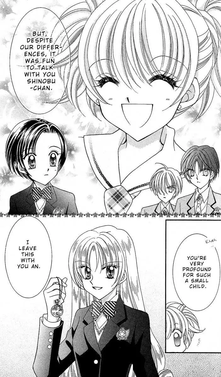 Saint Dragon Girl Miracle Chapter 8 19